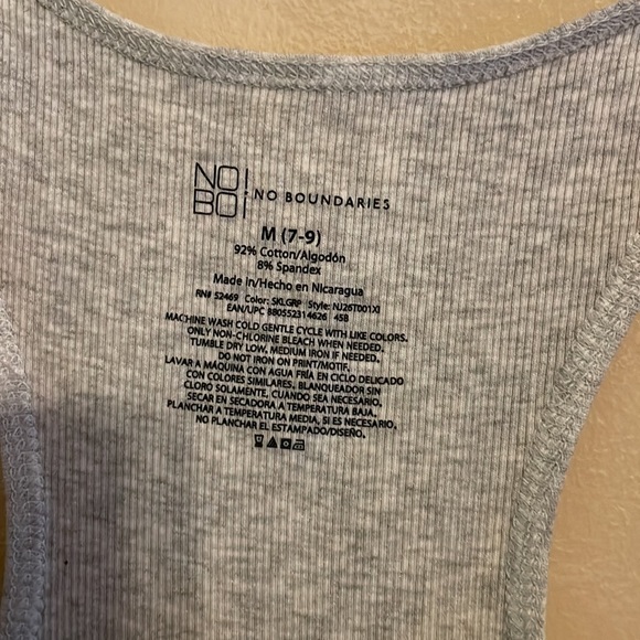 Skull tank - Picture 2 of 5